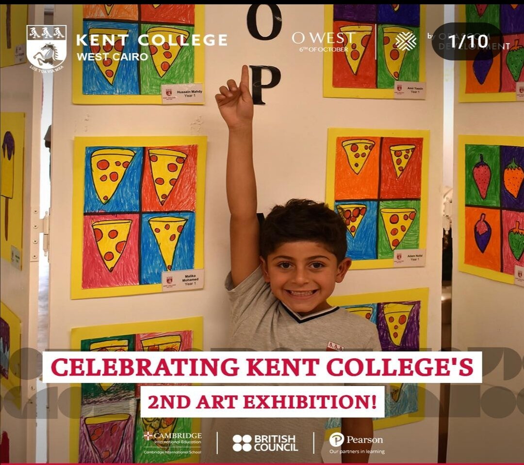 KC 2nd Art Exhibition