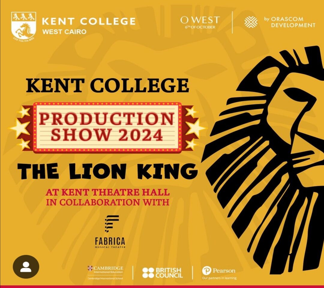 KC Production Show – The Lion King